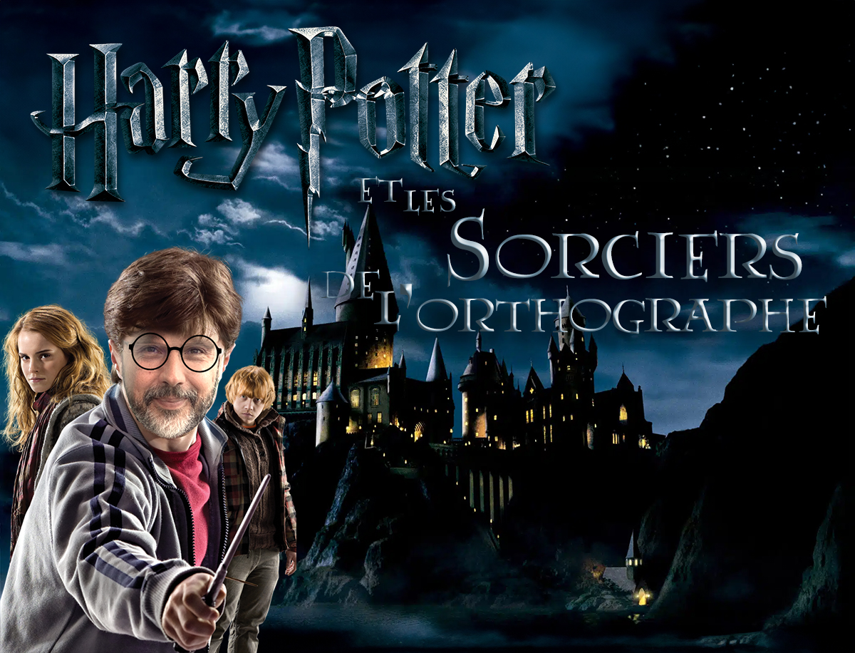 Harry Potter 